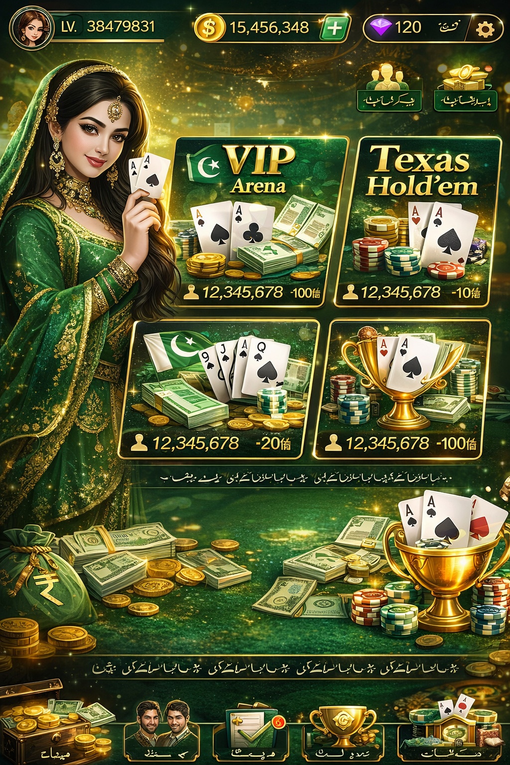 FizzSlots Casino